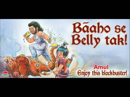 #Superb: આ પોસ્ટર બાહુબલી 3નું તો નથી ને?