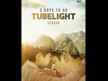 શું #Tubelightમાં રિપીટ થયો છે બજરંગી ભાઇજાનનો ફોર્મ્યૂલા?