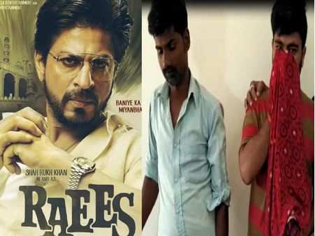 રઈસ ફિલ્મ જોઇને દારૂની હેરાફેરી કરતો વિદ્યાર્થી ઝડપાયો