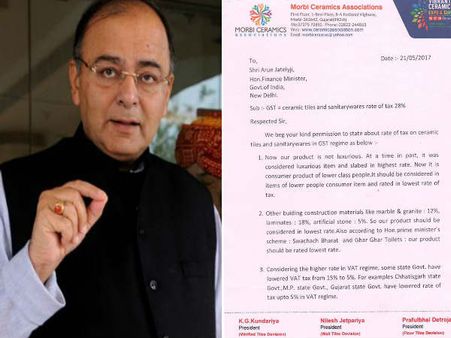 મોરબી: સિરામિક એસોસિએશને GST અંગે અરુણ જેટલીને લખ્યો પત્ર