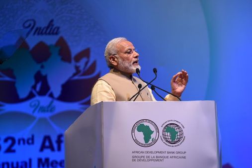 PM Modi : આપણે સાથે ચાલીશું તો સાથે વિકાસ કરીશું!