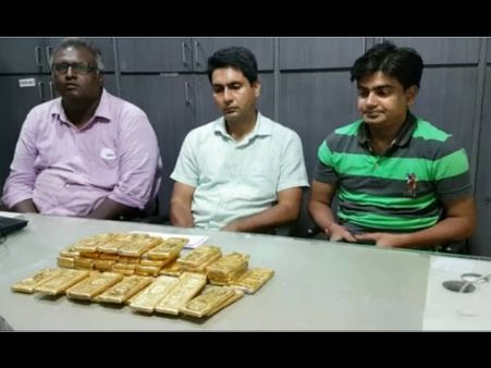 મુંદ્રા પોર્ટ પરથી ઝડપાયું 52 કિલો સોનું, કિંમત 15 કરોડ