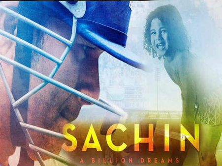 Review: આ ફિલ્મ જોઇ સચિનના પ્રેમમાં ન પડો તો જ નવાઇ!