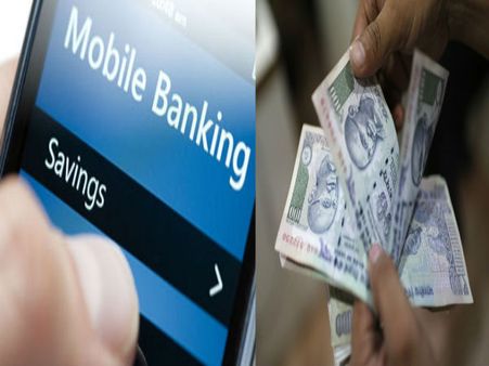 ભૂલથી પણ બેંકના આ મેસેજને ના કરતા ઇગ્નોર, ફ્રીઝ થશે એકાઉન્ટ