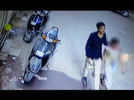 સરનામું પૂછવાના બહાને નરાધમે સગીરા પર ગુજાર્યો બળાત્કાર