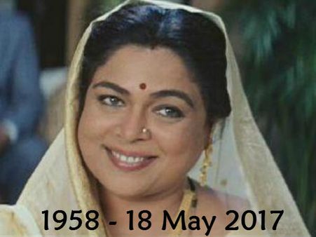 RIP: બોલિવૂડના દિગ્ગજ અભિનેત્રી રીમા લાગુનું નિધન