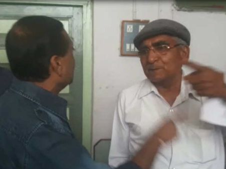 Video: બોટાદમાં માર્કેટ યાર્ડના ચેરમેન વચ્ચે થઇ મારપીટ!