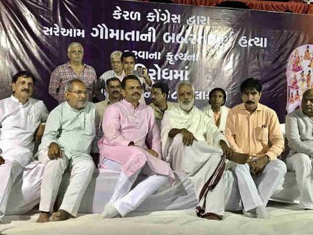 ભાજપ અને કોંગ્રેસ આમને સામને ભાજપ અને કોંગ્રેસ આમને સામને