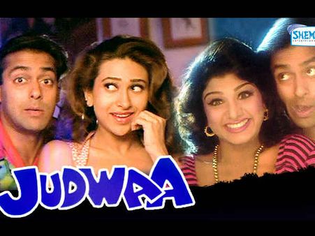 જુડવા 2