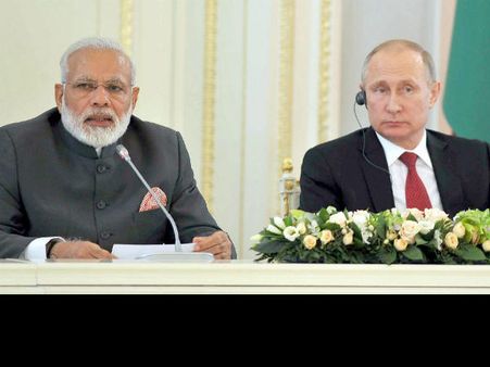 પર્યાવરણ સાથે છેડછાડ અપરાધ