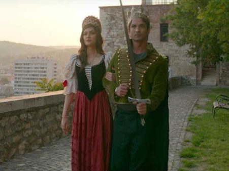 પરફોમન્સ પરફોમન્સ