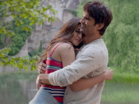 ફિલ્મ જોવી કે નહીં? ફિલ્મ જોવી કે નહીં?