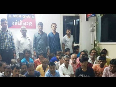 ગાંધીનગર ક્રાઇમ બ્રાન્ચની રેડમાં 30 જુગારીઓ ઝડપાયા