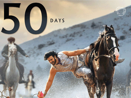 50 દિવસમાં બાહુબલીએ જે કર્યું છે તે આ ખાને પણ નથી કર્યું