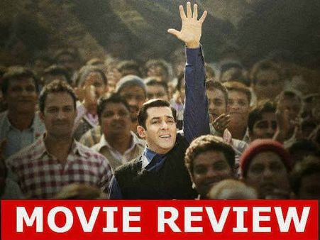 Review: 'ટ્યૂબલાઇટ'ની 'લાઇટ' છે માત્ર સલમાન ખાન!