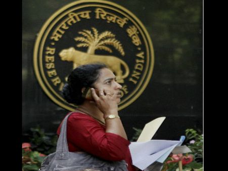 એક રૂપિયાની નવી નોટ