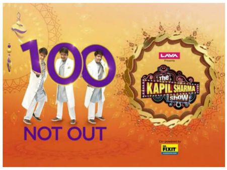 ફરી કપિલ-કૃષ્ણા થશે સામસામે