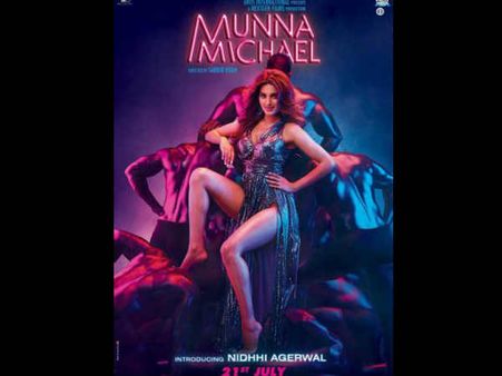 Photos: ટાઇગરની 'મુન્ના માઇકલ'ની હિરોઇન છે સુપર હોટ!!