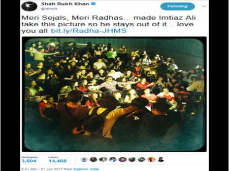 અમદાવાદમાં શાહરૂખ અમદાવાદમાં શાહરૂખ