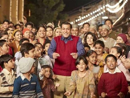 ટ્વીસ્ટ