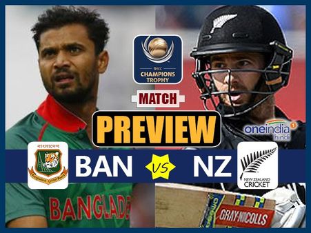 Preview: કરો યા મરોની સ્થિતિમાં બાંગ્લાદેશ અને ન્યૂઝીલેન્ડ