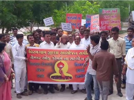 વિરમગામ ને જિલ્લાનો દરજ્જો આપવાની ઉઠી માંગ, નીકળી રેલી