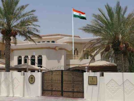 કતારમાં રહેતા તમામ ભારતીય માટે આ છે મહત્વના સમાચાર