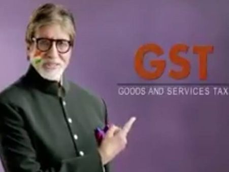 GST પ્રમોટ ન કરવાની કોંગ્રેસ નેતાની સલાહ, બિગ બીએ આપ્યો જવાબ