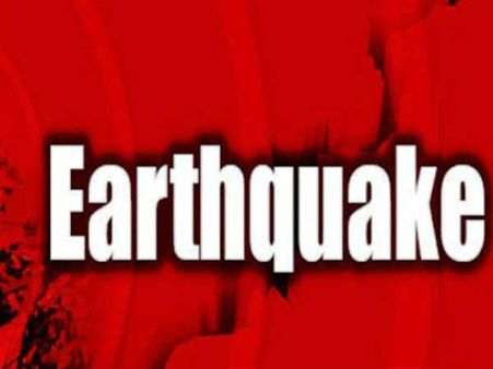 મહારાષ્ટ્રમાં ભૂકંપના ઝાટકા, કોયના ડેમ હતું કેન્દ્ર