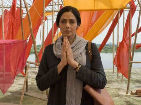 ડાયરેક્શન