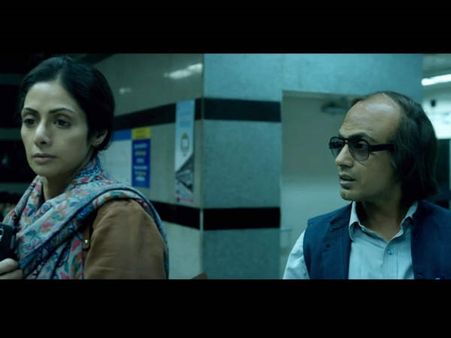 પર્ફોમન્સ