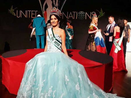 નીપા સિંહ 