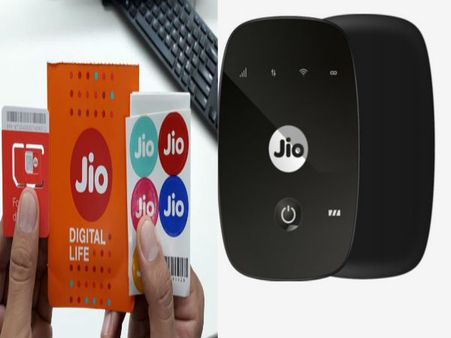 રિલાયન્સ જીઓ ઓફર