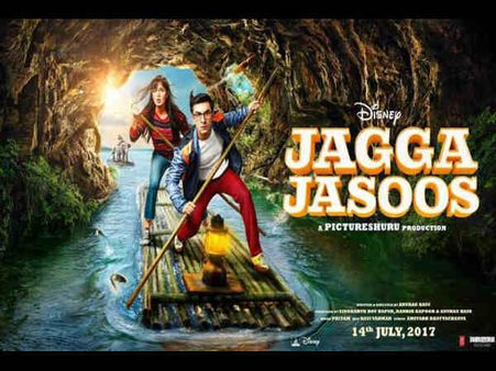 BoxOffice: સુપરફ્લોપ બનતા બચી ગઇ રણબીર-કેટની જગ્ગા જાસૂસ