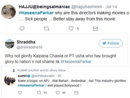 ટ્વીટર પર વિરોધ ટ્વીટર પર વિરોધ