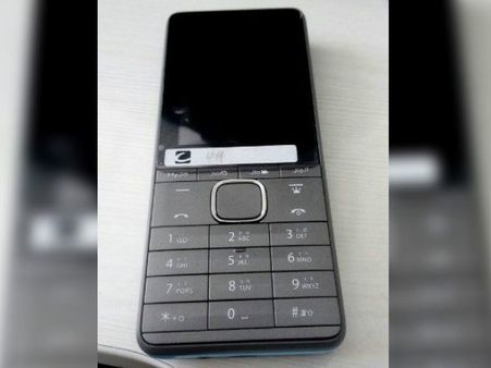 500 રૂપિયામાં ફોન