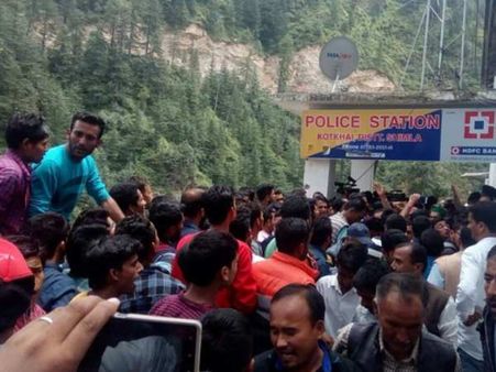 સીબીઆઇ તપાસ