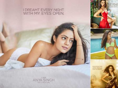 જ્હાનવી-સારા જોતાં રહી ગયા, આ હોટ એક્ટ્રેસે મારી બાજી