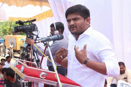 વિવાદ કિંગ