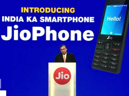 ફ્રી ફોન પછી પણ રિલાયન્સ Jio આ રીતે કમાશે કરોડો