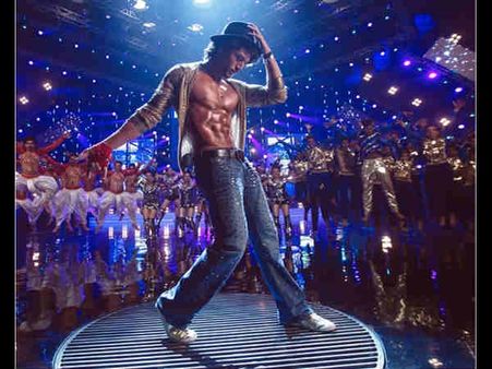 ફિલ્મ જોવી કે નહીં?