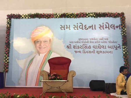 લોકોમાં મારી ડિમાન્ડ