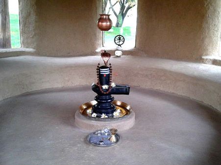 શિવલિંગની સંરચના