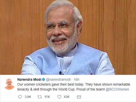 PM મોદીનું ટ્વીટ PM મોદીનું ટ્વીટ