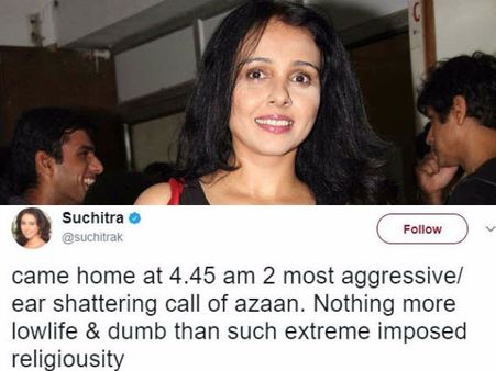 'આનાથી વધુ મોટી મૂર્ખામી કોઇ નથી'