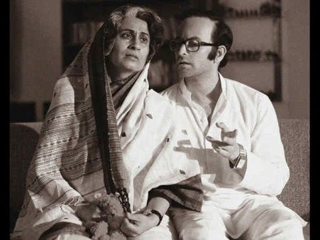 ડાયરેક્શન