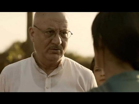 સત્ય ઘટનાઓનો ઉલ્લેખ