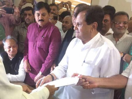 અહેમદ પટેલ