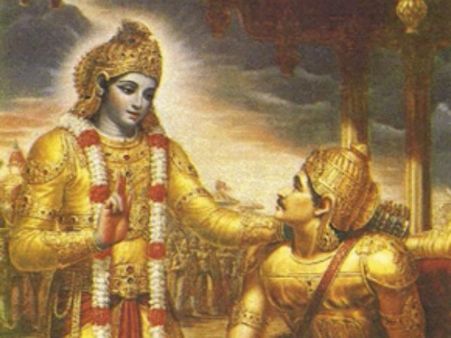 દ્વાપર યુગ