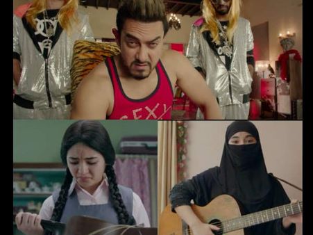 રૂઢિવાદી વિચારસરણી